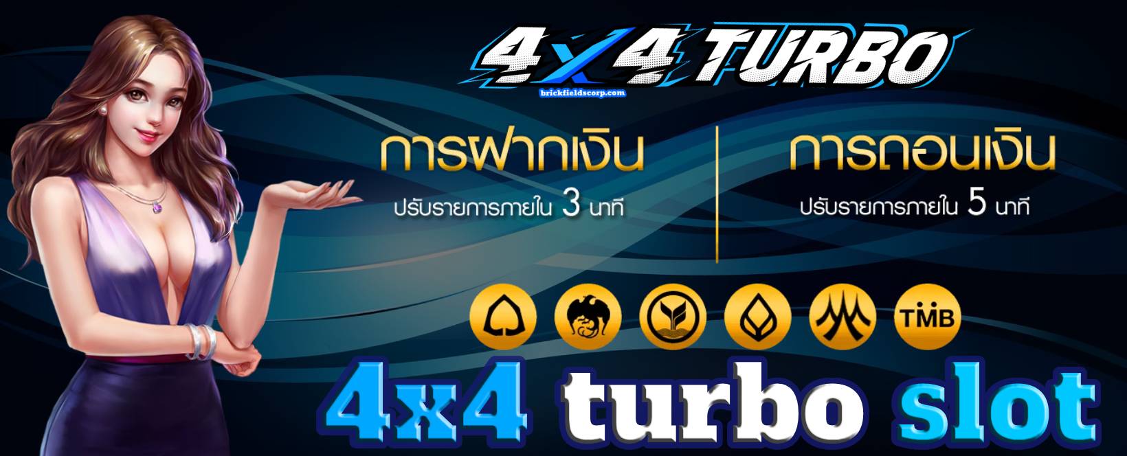 4x4 turbo slot